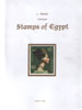 Catalogue - Stamps of Egypt: Book 1